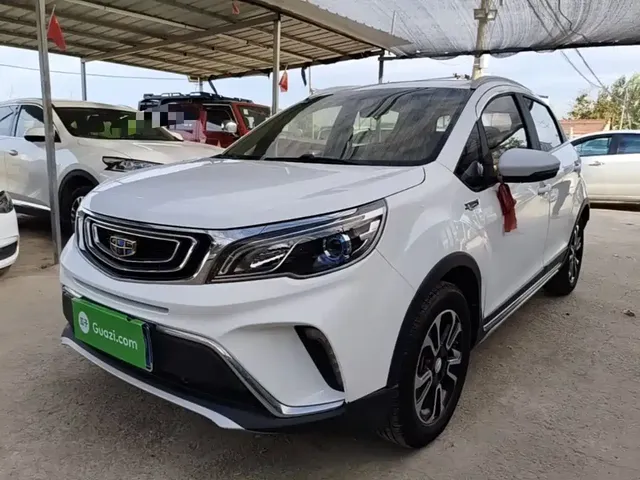 Geely Vision X3 2017 1.5L Automatic Premium