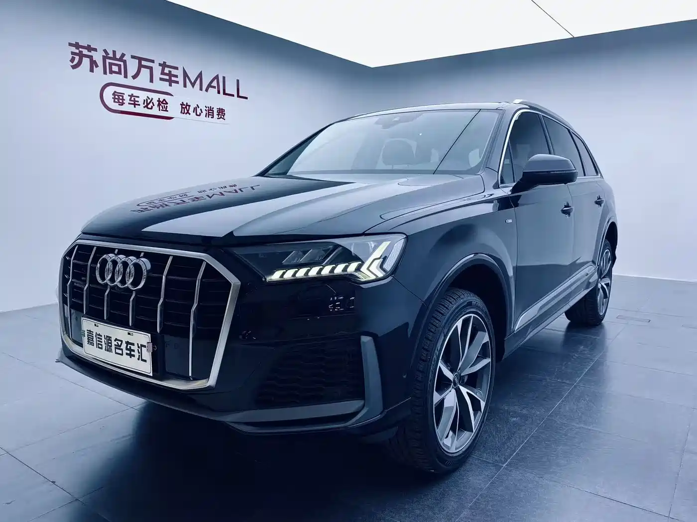 Audi Q7 2021 55 TFSI quattro S line Sport