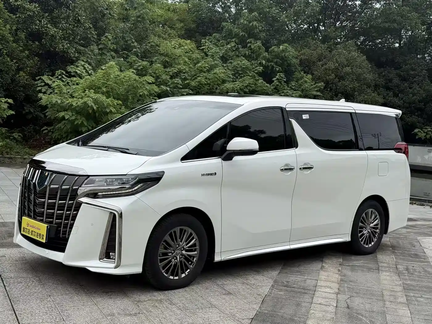 Toyota Alphard 2021 Hybrid 2.5L Luxury