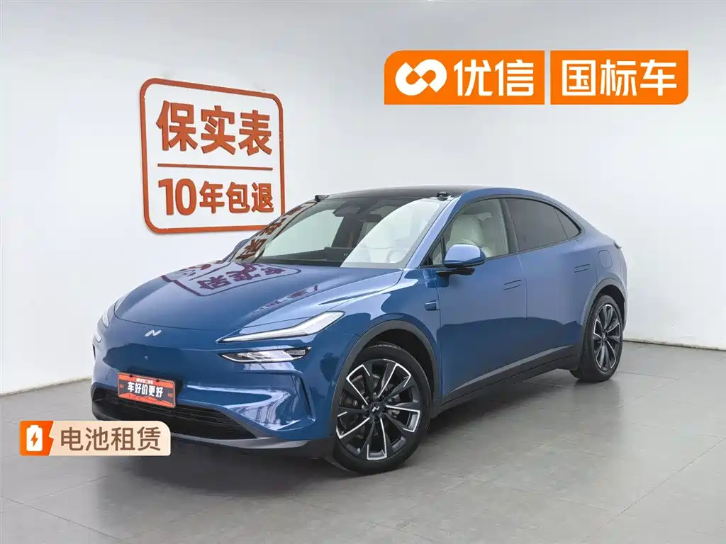 Ledao L60 2024 60kWh Rear-Wheel Drive