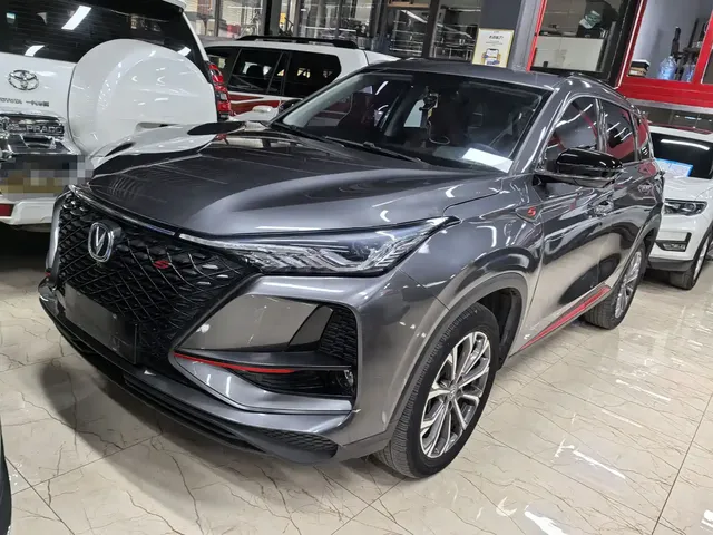 Changan CS75 PLUS 2020 2.0T Automatic Pilot Edition