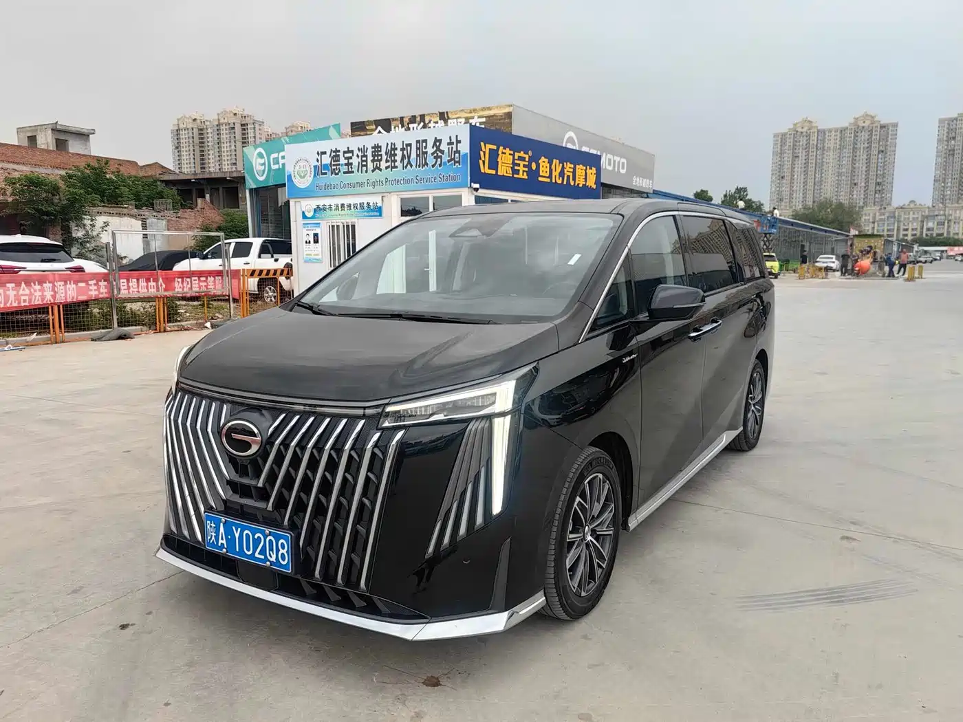 GAC Trumpchi M8 2024 Master Series 400T Ultimate Edition
