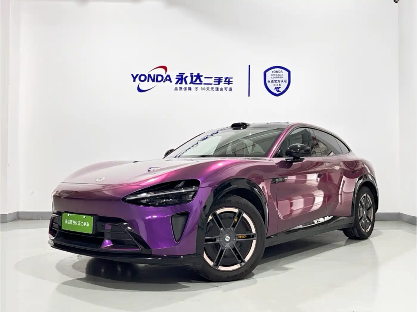 Xiaomi Auto Xiaomi YU7 2025 Extended Range AWD Pro