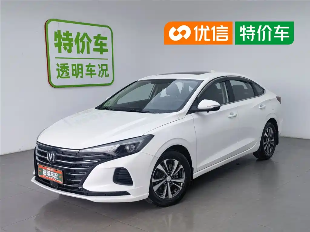 Changan Eado 2021 Model PLUS 1.6L GDI CVT Luxury