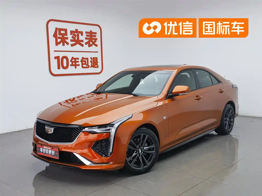 Cadillac CT4 2023 25T Luxury Model