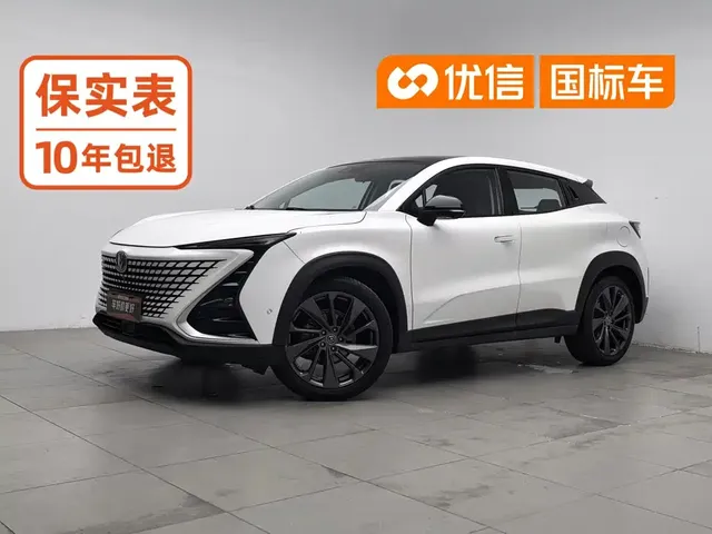 Changan UNI-T 2020 1.5T Flagship