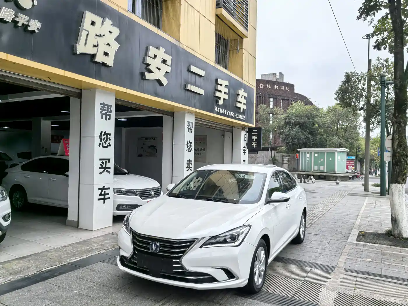 Changan Eado 2019 1.6L GDI Manual Value Edition China VI