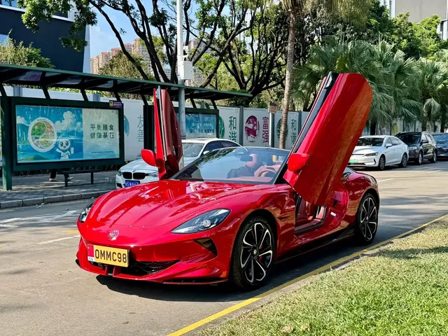 MG Cyberster 2024 520km Legendary AWD Version
