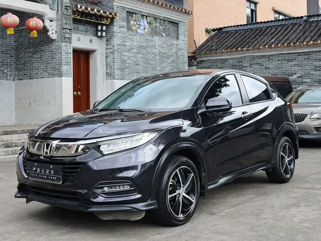 Honda Vezel 2020 1.5L CVT Luxury