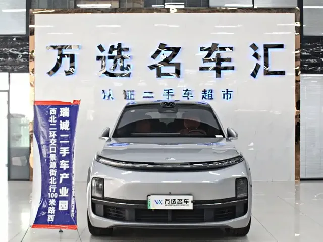 Li Auto Li Xiang L9 2022 Max