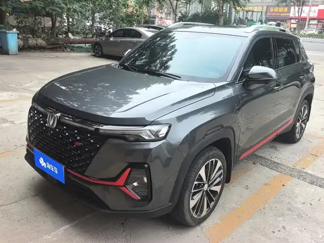 Changan CS35 PLUS 2021 Blue Whale NE 1.4T DCT Premium