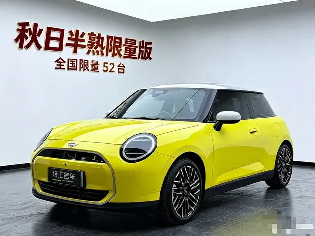 MINI Electric MINI COOPER 2025 Facelift 463km COOPER SE Artist Trim