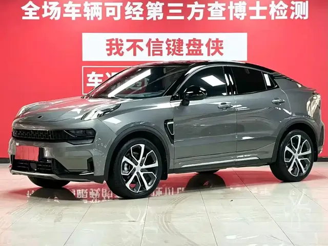 Lynk & Co 05 2020 2.0TD 4WD Halo Edition