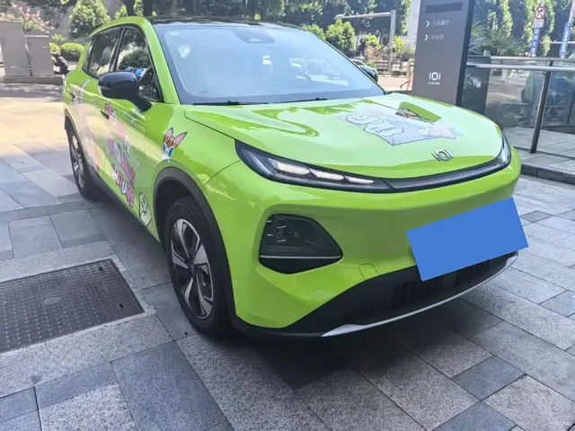 Changan Qiyuan Q05 2026 Pure Electric Low-End