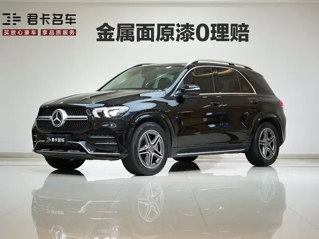 Mercedes-Benz GLE 2022 GLE 450 4MATIC Dynamic
