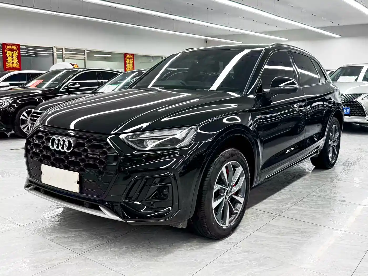 Audi Q5L 2024 Model 40 TFSI Luxury Dynamic