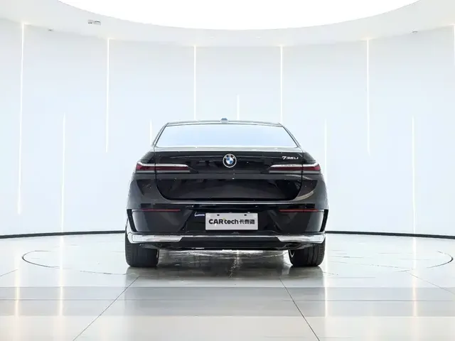 BMW 7 Series 2023 Model 735Li Luxury Package