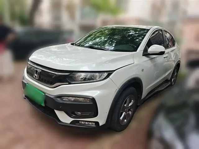 Honda XR-V 2017 1.5L LXi CVT Classic