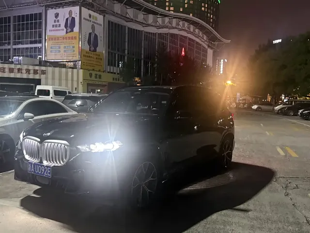 BMW X5 2023 xDrive 30Li Premium M Sport Black Night Package