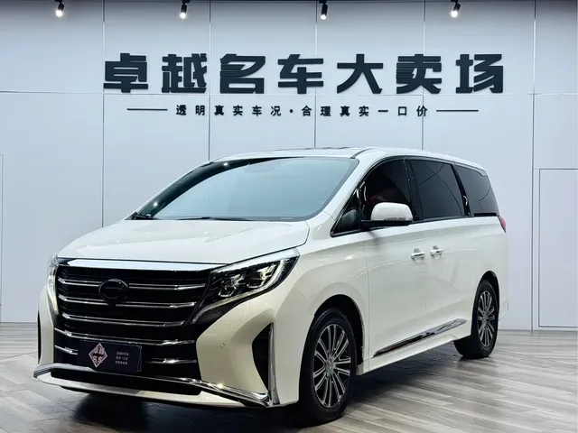 GAC Trumpchi M8 2021 Leading Show Series 390T Prestige Edition