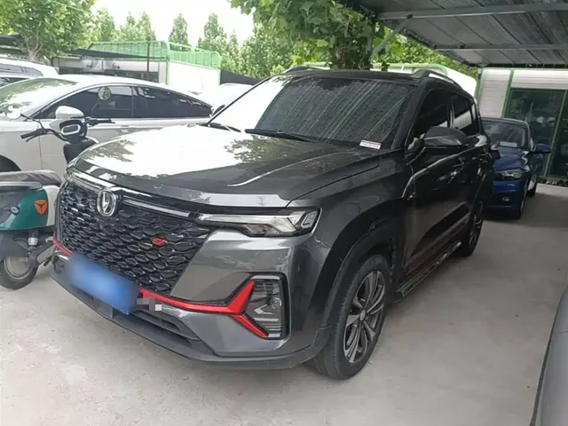 Changan CS35 PLUS 2021 Facelift Blue Whale NE 1.4T DCT Luxury