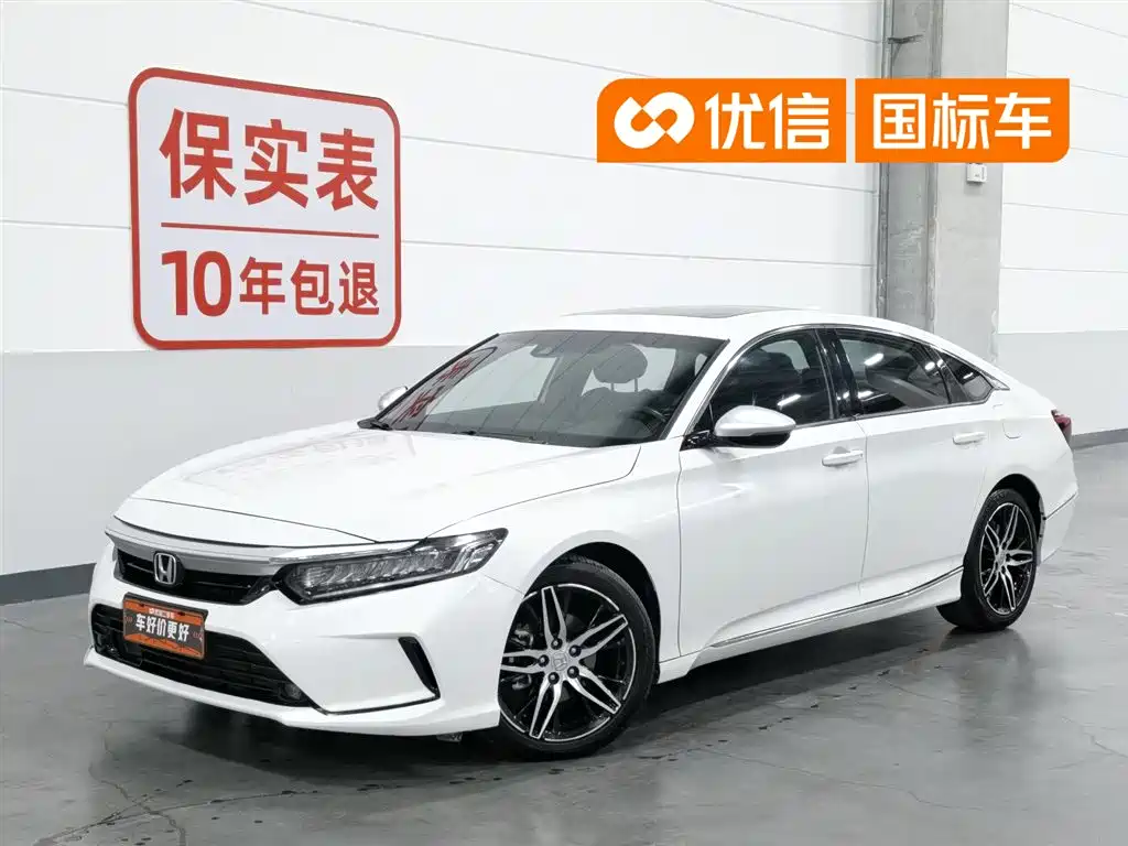 Honda Inspire 2022 260TURBO Premium Joy Edition