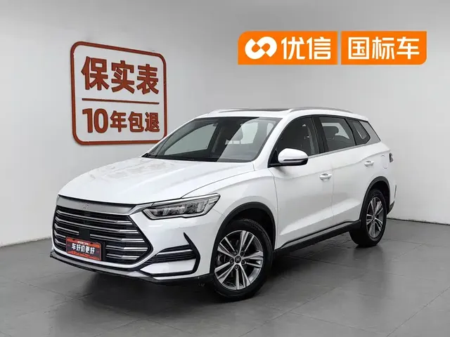 BYD Song Pro 2021 1.5T Automatic Elite