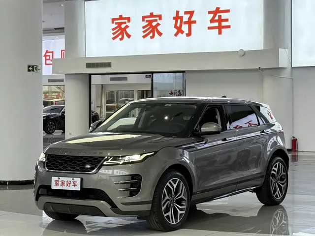 Land Rover Range Rover Evoque 2021 Range Rover Evoque L 249PS R-Dynamic S Performance Edition