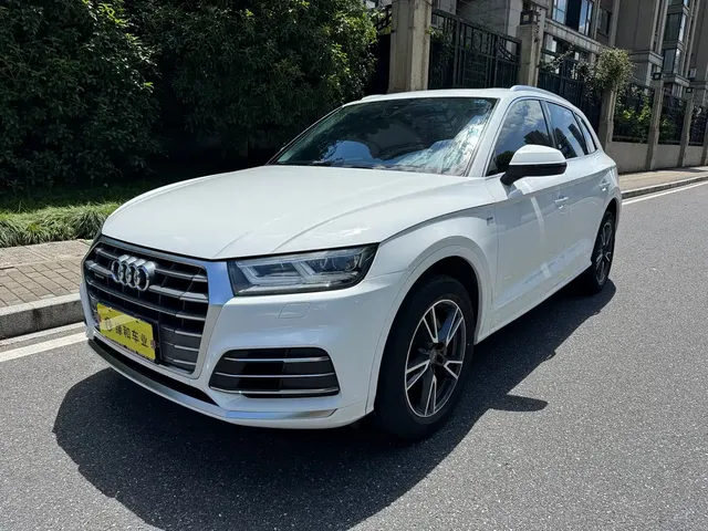 Audi Q5L 2020 40 TFSI Prestige Fashion