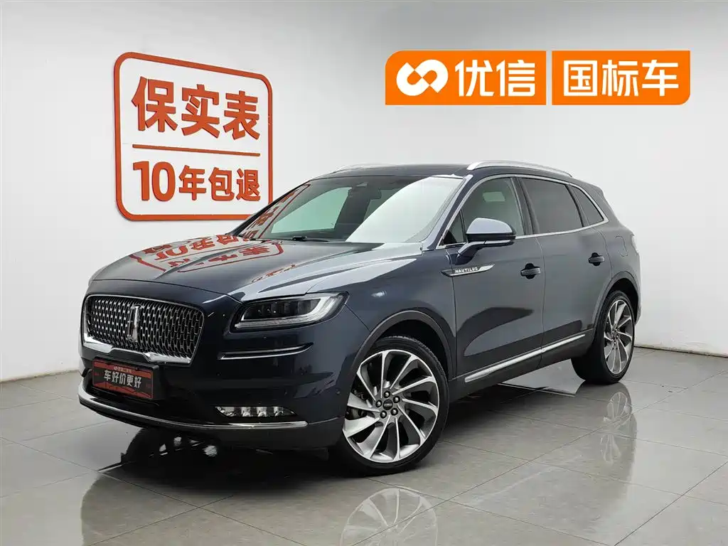Lincoln Nautilus 2021 2.7T AWD Prestige Edition