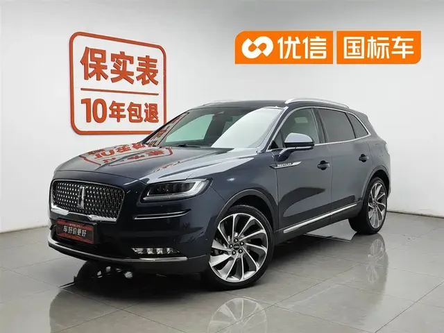 Lincoln Nautilus 2021 2.7T AWD Prestige Edition
