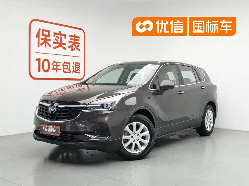 Buick Envision Plus 2021 532T FWD Elite Trim