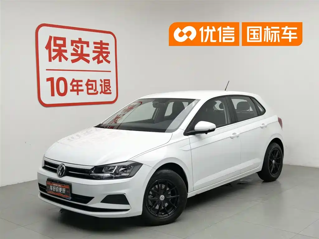 Volkswagen Polo 2023 Facelift Plus 1.5L Auto Joyful Living Edition