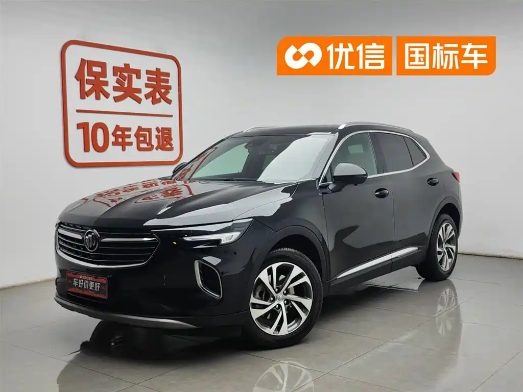 Buick Envision S 2020 Envision S 652T AWD Luxury
