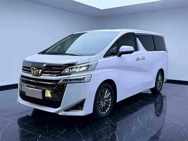 Toyota Vellfire 2021 Crown Hybrid 2.5L HV Premium Edition
