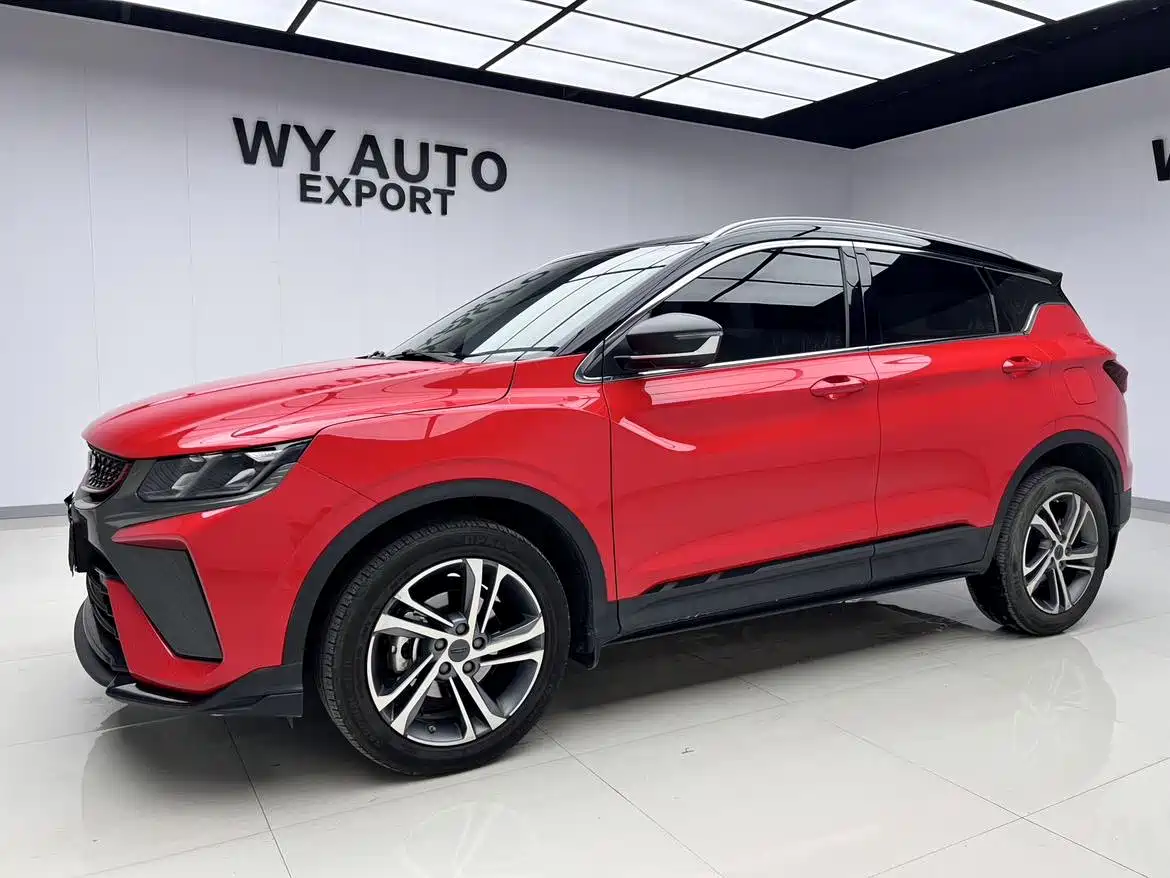 Geely Binyue 2021 1.4T DCT Diamond Edition