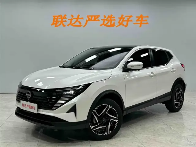 Nissan Qashqai 2025 Honor 2.0L CVT XV+ Leading Edition