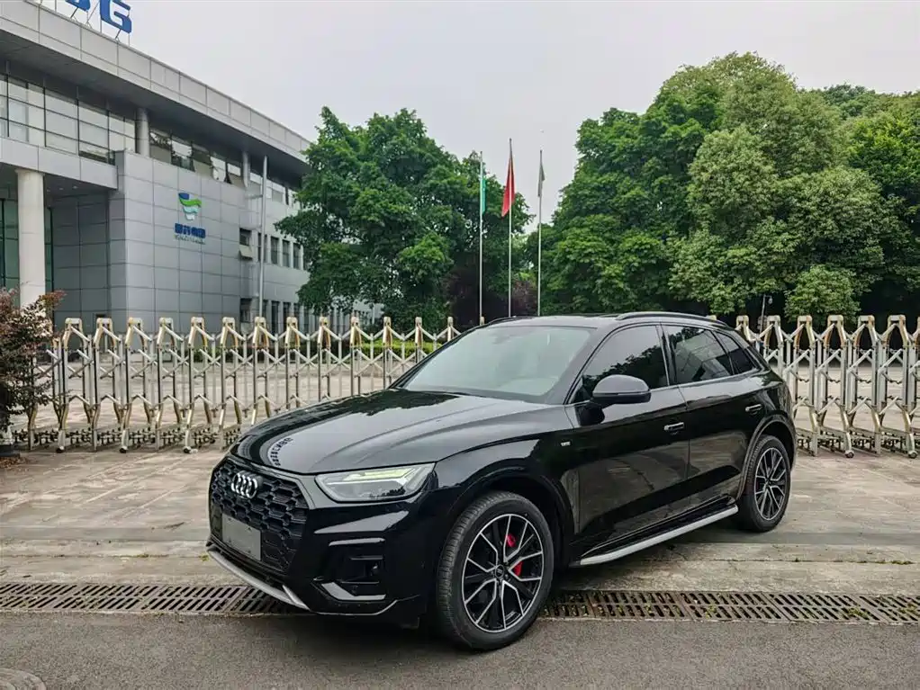 Audi Q5L 2024 Model 45 TFSI Luxury Dynamic