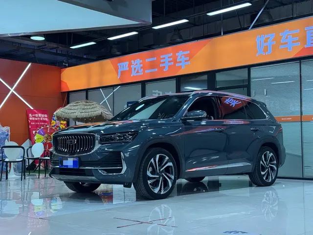 Geely Xingyue L 2021 2.0TD High Power AWD Flagship
