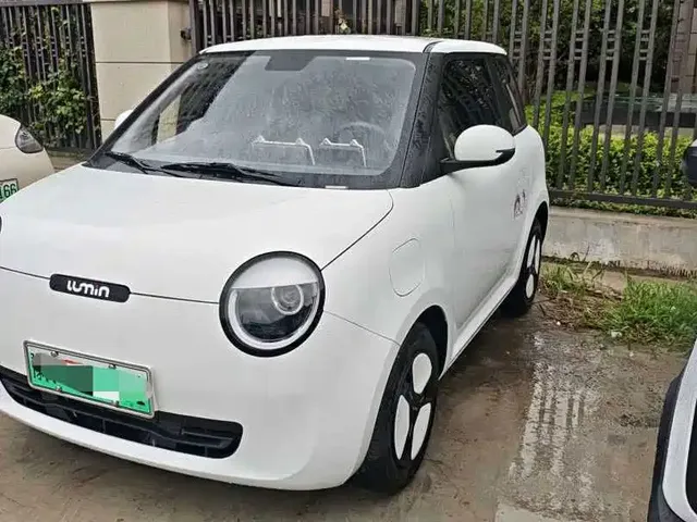 Changan Qiyuan Changan Lumin 2025 205km Fragrant Infusion Edition