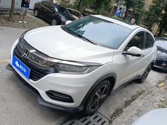 Honda Vezel 2020 1.5L CVT Luxury