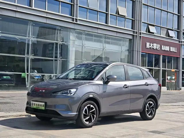 Nezha Auto Nezha V 2021 Long Range Entertainment Edition