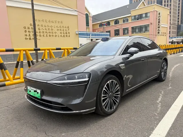 Xiangjie Enjoy World S9 2025 Extended Range Ultra