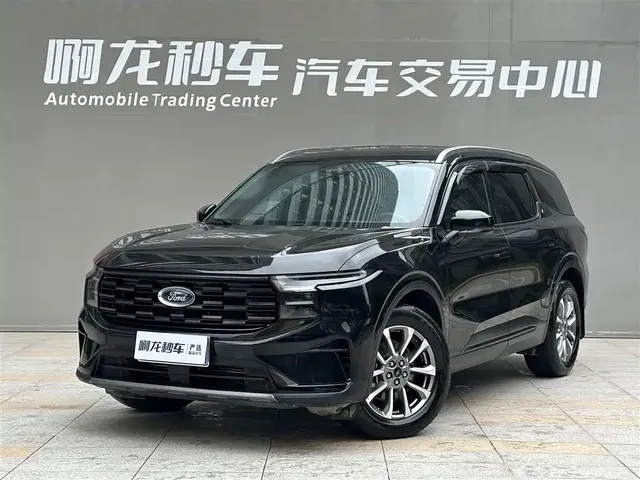 Ford Edge 2023 Edge L 2.0T EcoBoost FWD 7-Seater Luxury