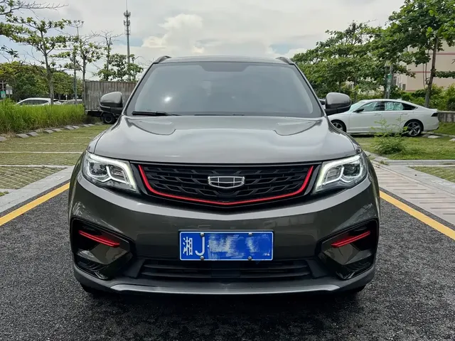 Geely Boyue 2021 1.8TD DCT 2WD Asian Games Edition