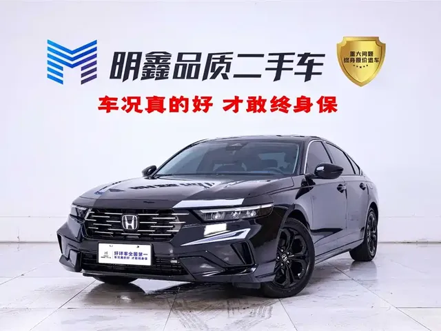 Honda Accord 2025 Sport Series 260TURBO Luxury Edition