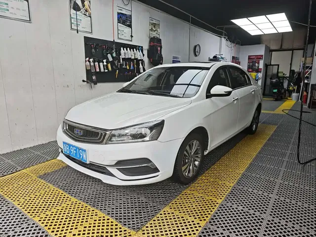 Geely Emgrand 2019 Leading Edition 1.5L CVT Upward Connected Type China VI