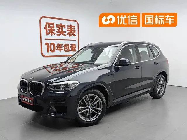 BMW X3 2021 xDrive28i M Sport Package
