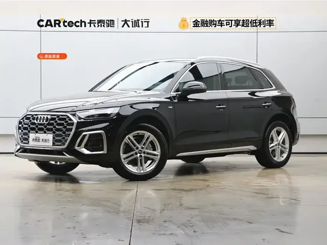Audi Q5L 2022 40T Luxury Dynamic
