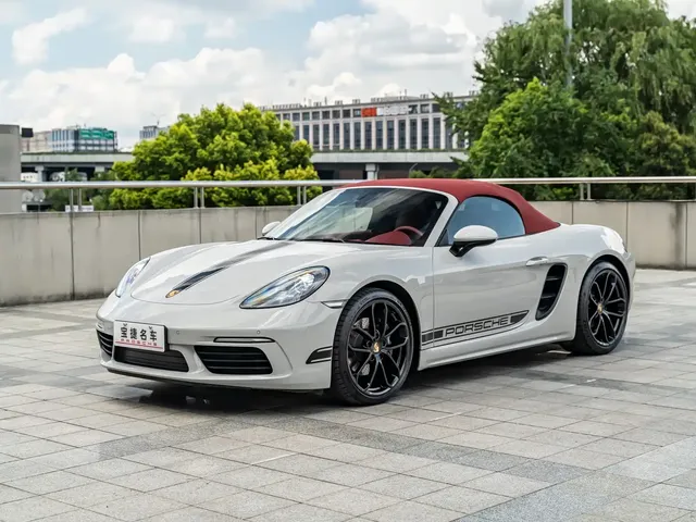 Porsche 718 2023 Boxster Style Edition 2.0T